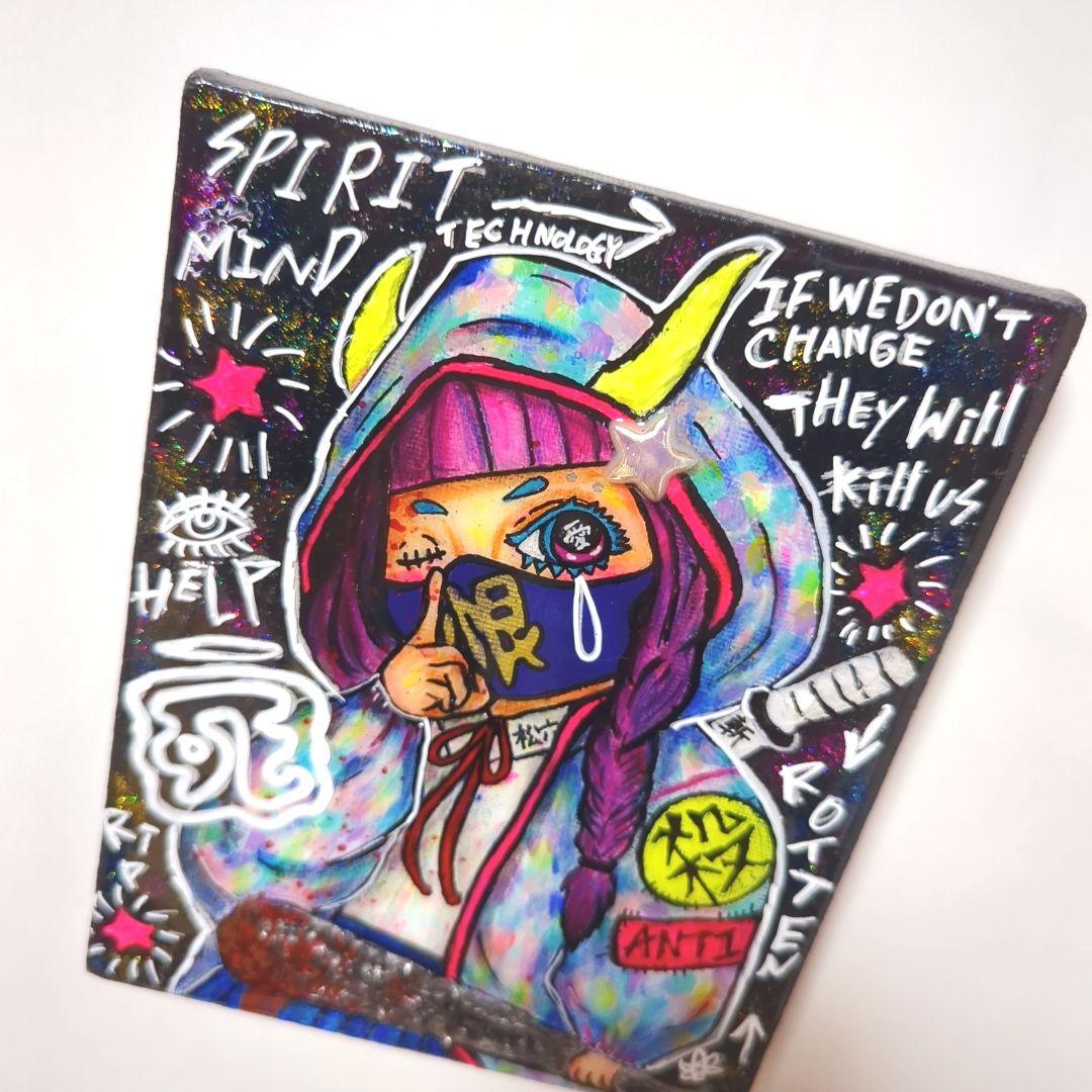 【一点物イラストアート】ヤラなきゃヤラれる【現代アート/Icono-Eye】