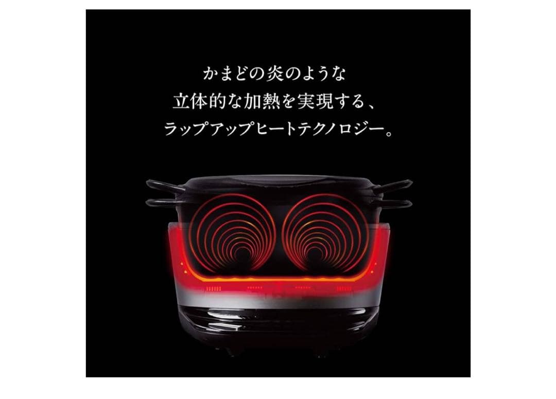 バーミキュラ ライスポット 5合炊き 炊飯器 トリュフグレー 専用レシピブック付