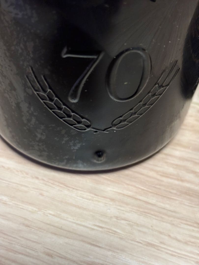 サントリーリザーブ　70周年記念　特級ウィスキー　木箱付き　9本セット