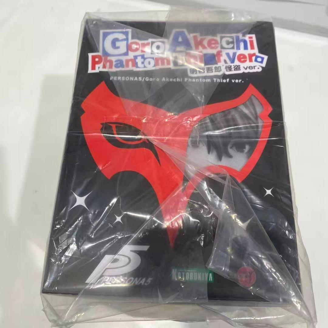 ペルソナ5 明智吾郎　怪盗バージョン　フィギュア　コトブキヤ