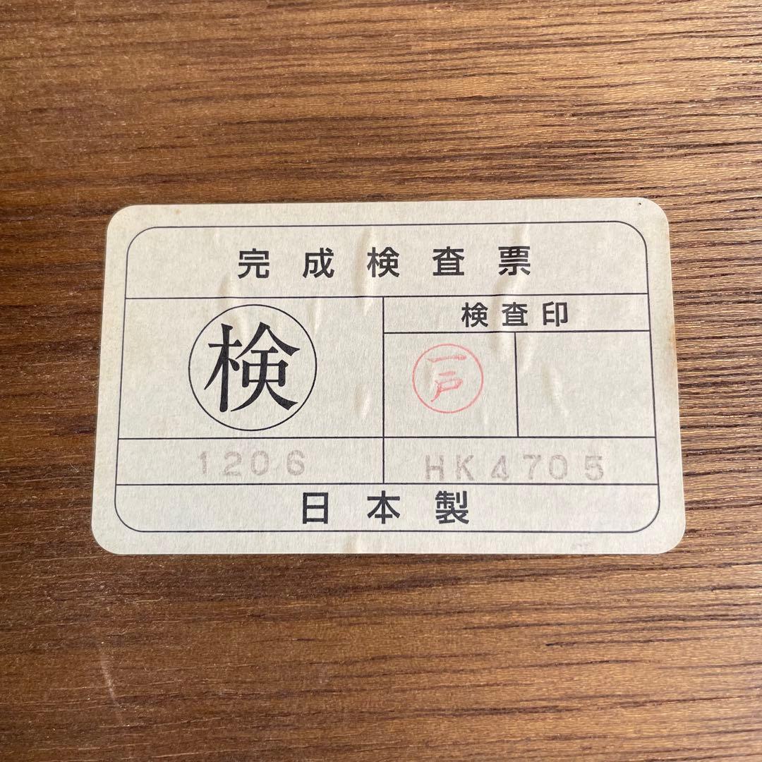 三越家具 カントリーハウス チェストワゴン 引き出し コンソール 台 ブルージュ