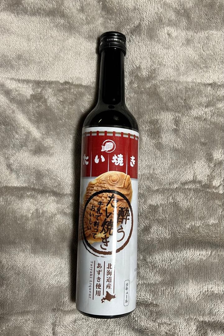 メーカーズマーク 2024 クリスマスセーター着用 6本 セット です^ ^