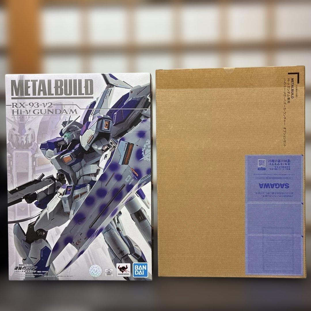 L BUILD Hi-νガンダム　ハイパーメガバズーカランチャーセット