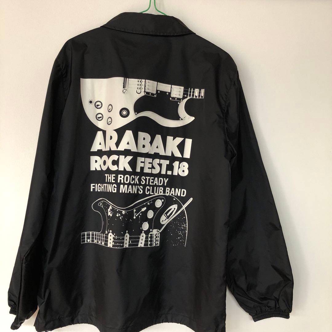 アラバキコーチジャケット エレファントカシマシ