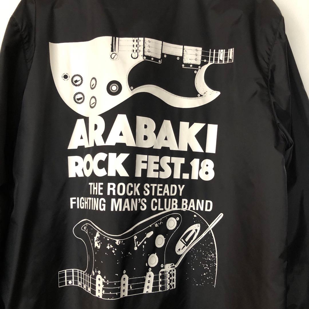 アラバキコーチジャケット エレファントカシマシ