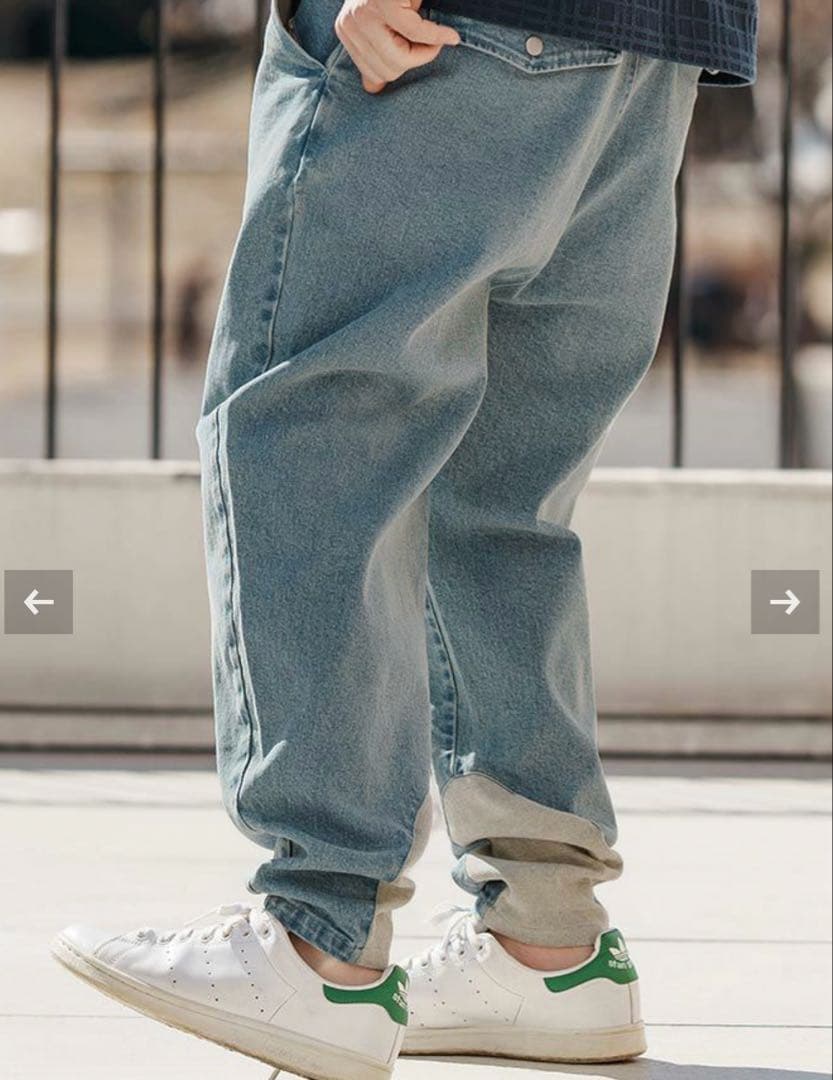 テーパードデニム　CAMBIO カンビオ サルエルパンツ裾リブデニムパンツ