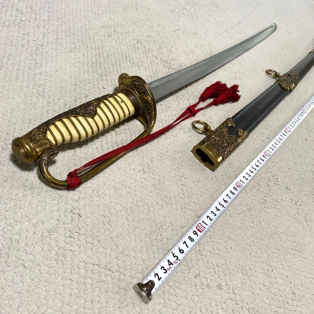 模造刀　軍刀　儀礼刀　Denix 大日本帝国海軍儀礼軍刀