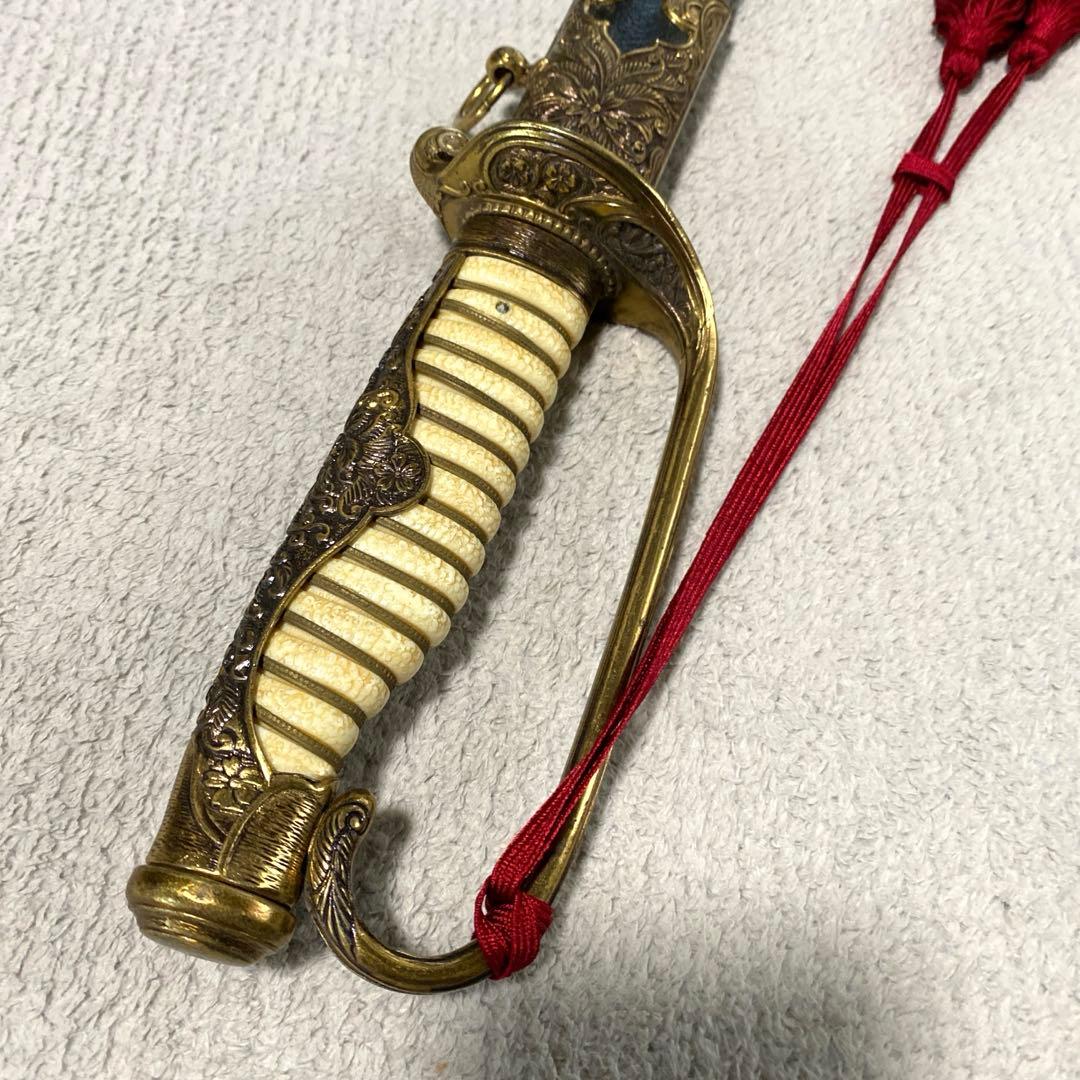 模造刀　軍刀　儀礼刀　Denix 大日本帝国海軍儀礼軍刀