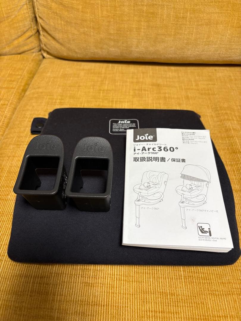 美品！Joie ジョイー チャイルドシート i-arc アイアーク 360°