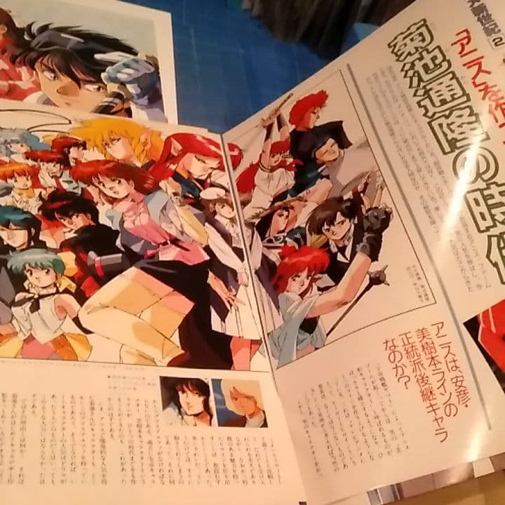 ミリアさん専用ページ!