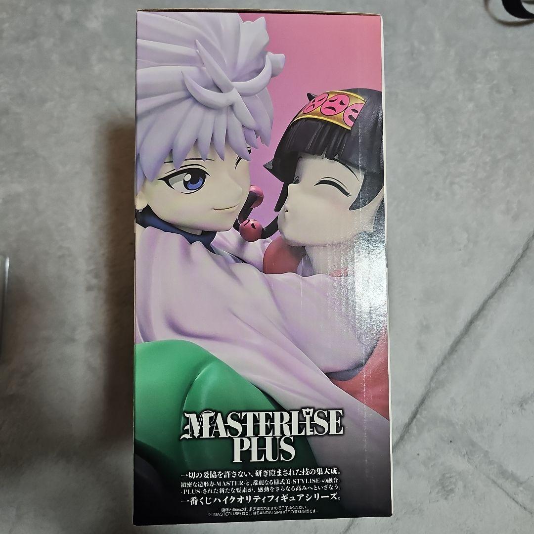 ハンターハンター 一番くじ ラストワン賞 キルア アルカ