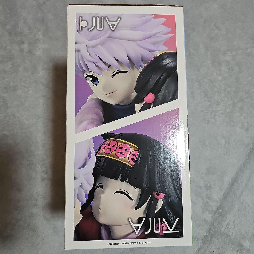 ハンターハンター 一番くじ ラストワン賞 キルア アルカ