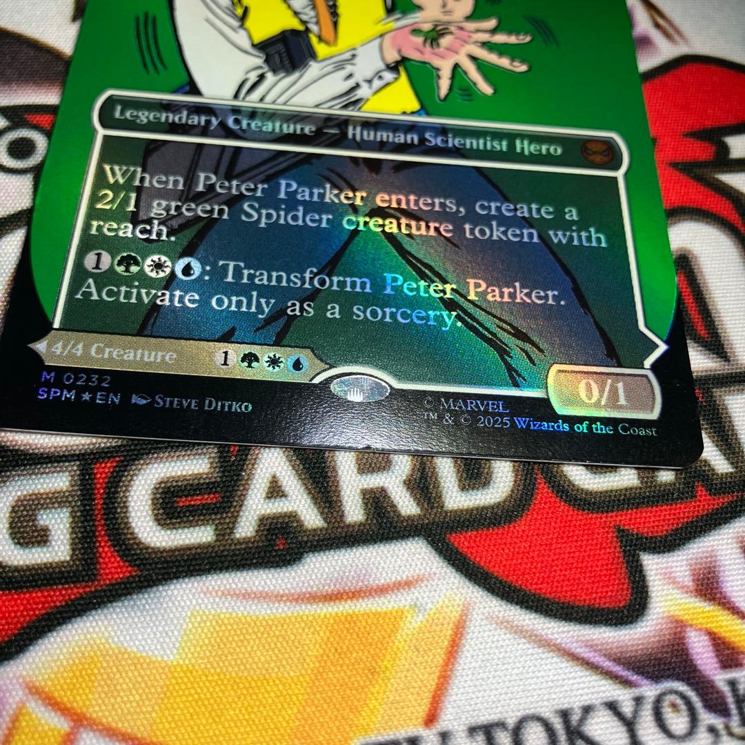 MTGピーター・パーカー/Peter Parker SPM0232 FOIL