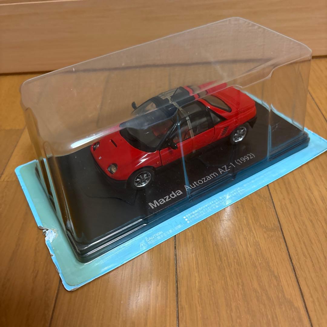 アシェット 1／24 国産名車コレクション 6台セット