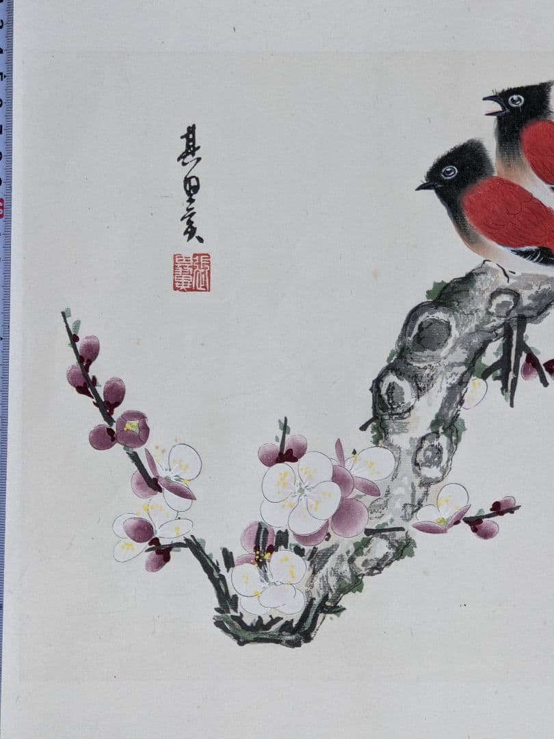 ♦中国 梅花尾長鳥 書画骨董 水墨画 絵画 骨董品 コレクション アンティーク