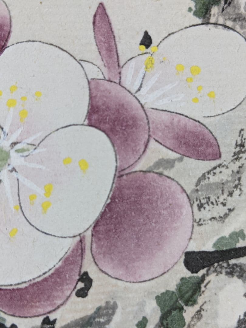 ♦中国 梅花尾長鳥 書画骨董 水墨画 絵画 骨董品 コレクション アンティーク