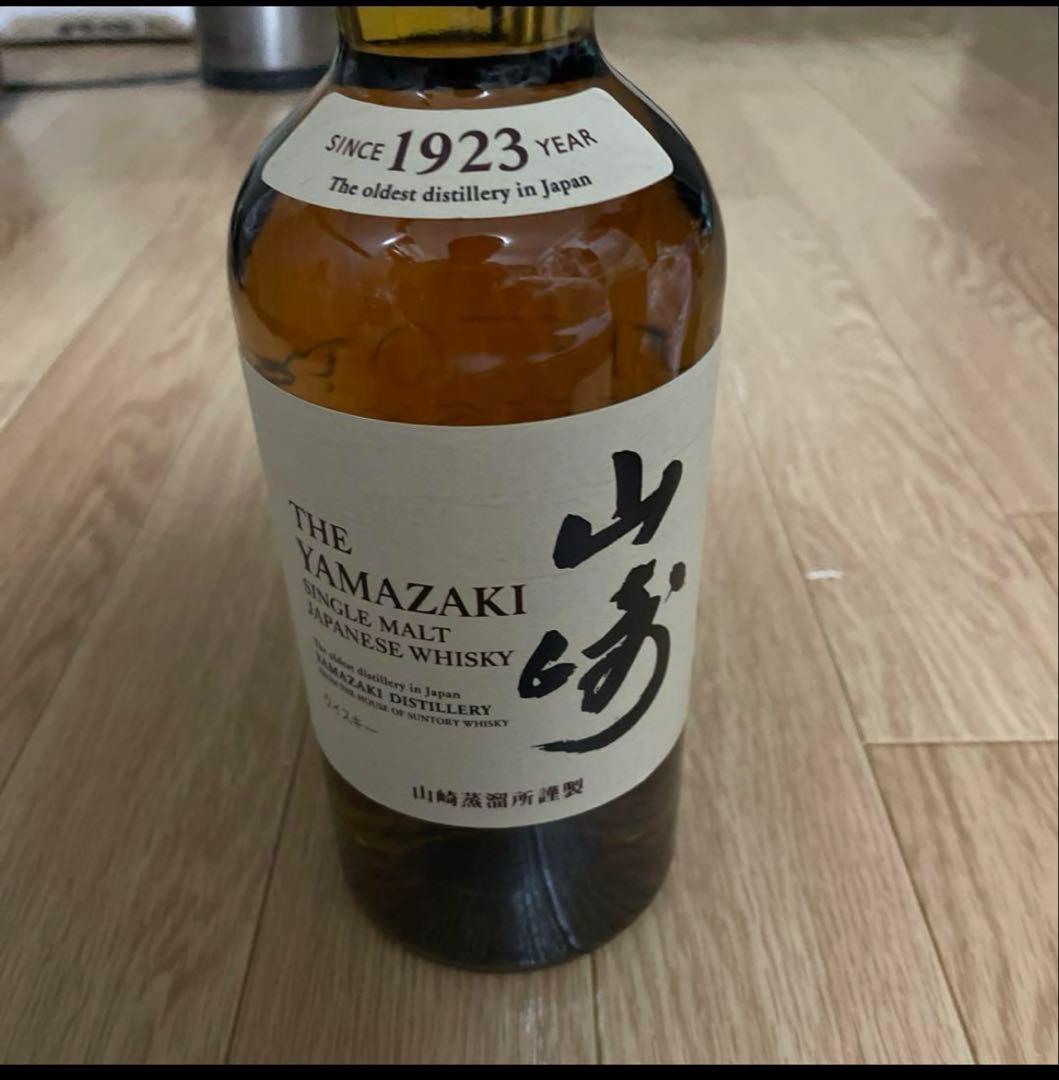 【12/8限定価格】サントリー 山崎 シングルモルト ウイスキー 700ml