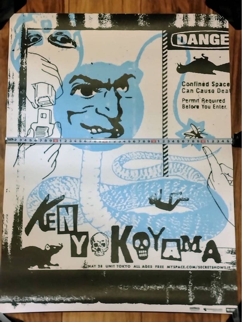 ken yokoyama ポスター Hi-standard 横山健