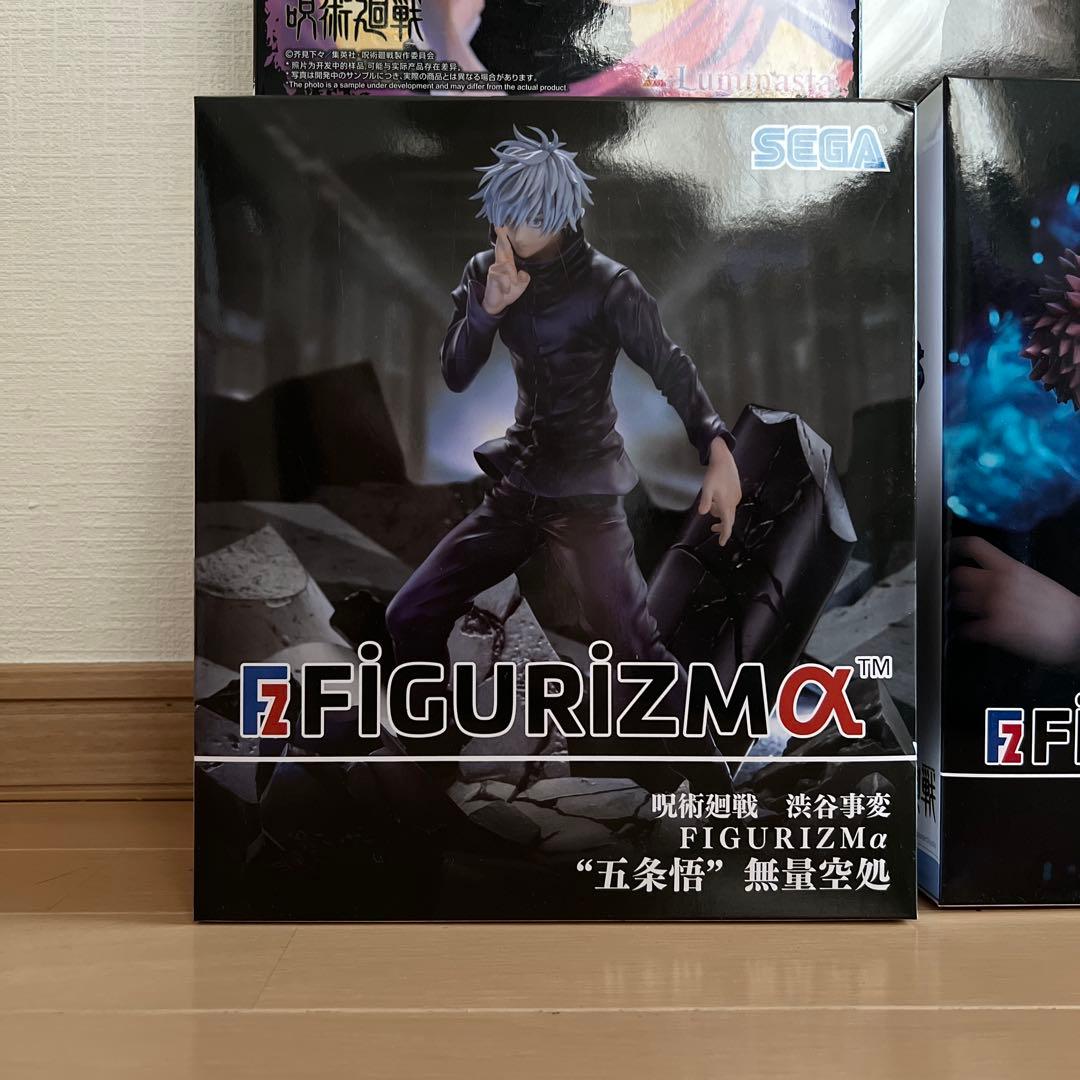 「未開封」呪術廻戦 五条悟 虎杖悠仁 5箱セット