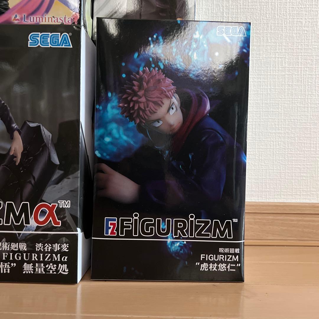 「未開封」呪術廻戦 五条悟 虎杖悠仁 5箱セット