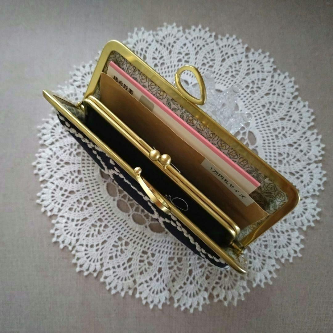 1238 ミナペルホネン tambourine ジョーゼット 親子がま口 長財布