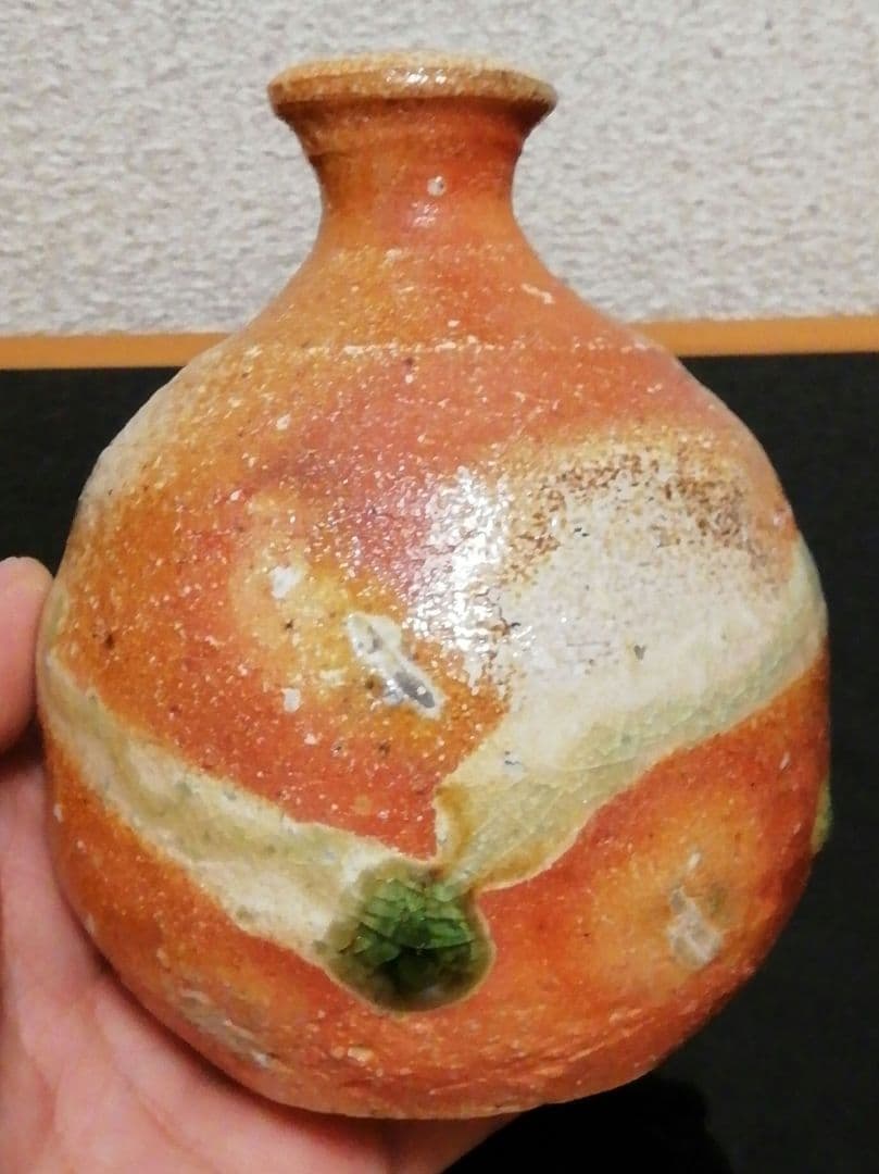 井村侊生作　信楽焼　徳利　共箱　酒器