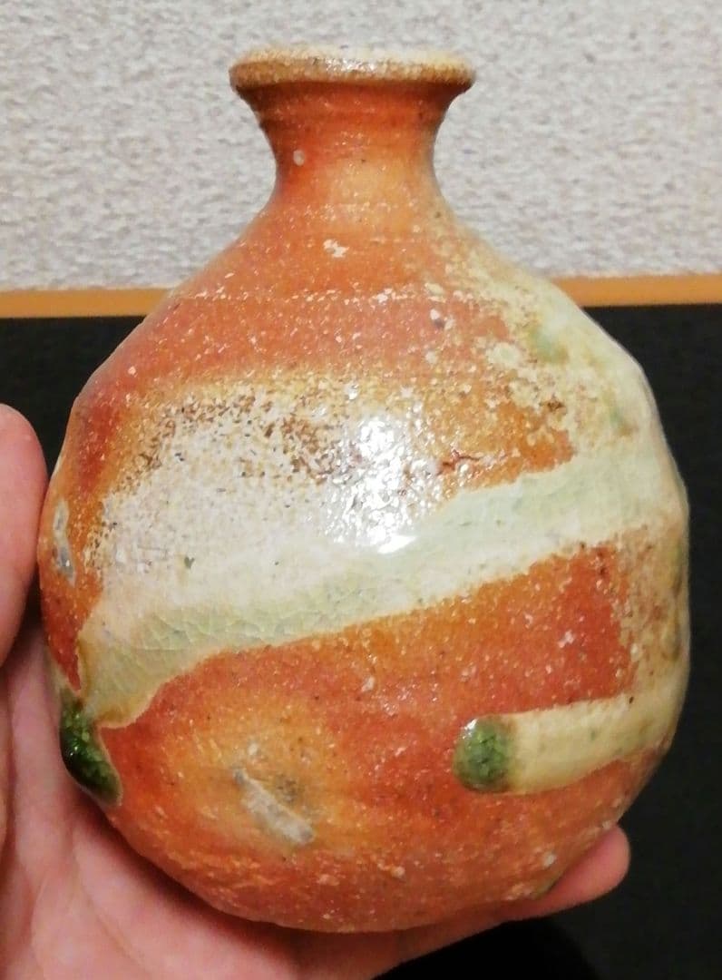 井村侊生作　信楽焼　徳利　共箱　酒器