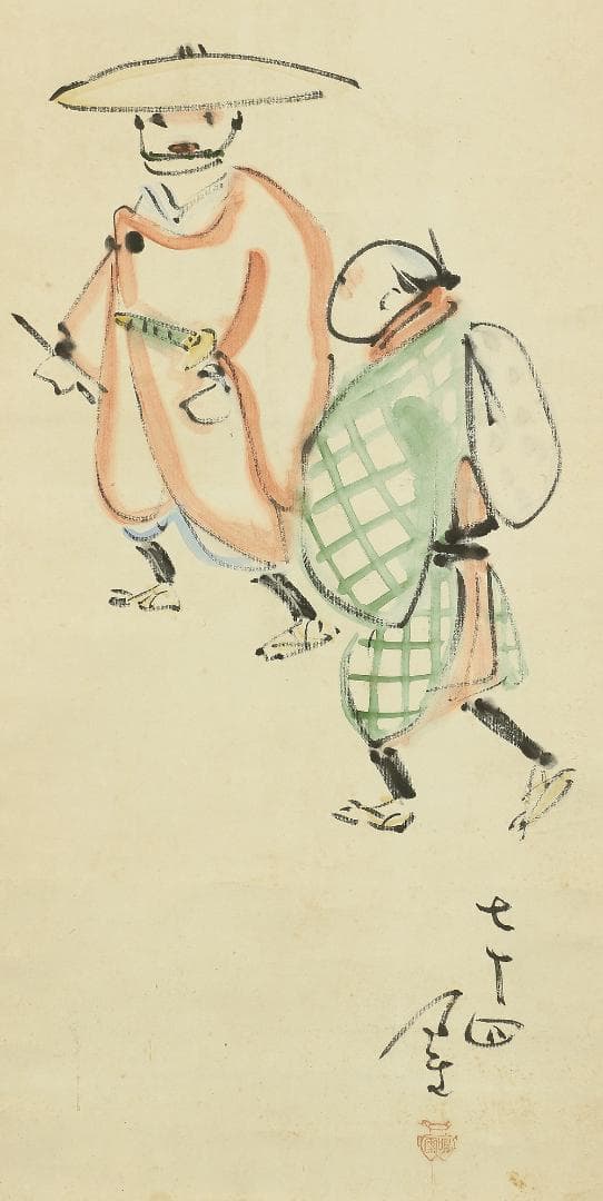 内藤鳴雪 伊予松山藩武士 俳人 正岡子規師事 掛軸 肉筆 紙本 俳句画