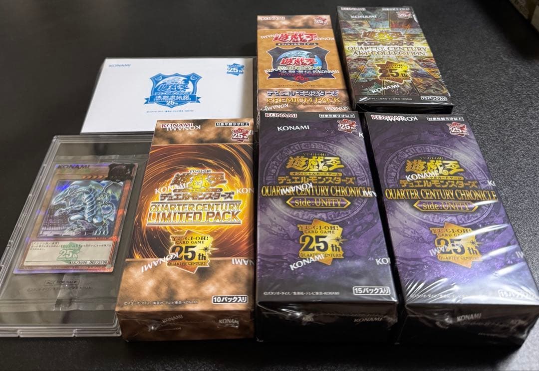 遊戯王 まとめ売り 青眼の白龍 東京ドーム 他5box シュリンク付き未開封