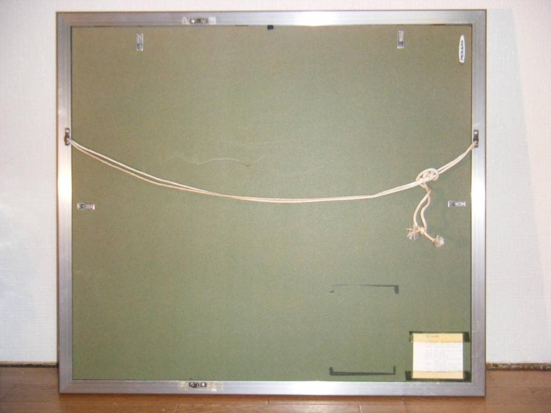 【真作】絵画　本荘赳　油彩10号　丹沢湖　春陽会　美情景　名品　O186