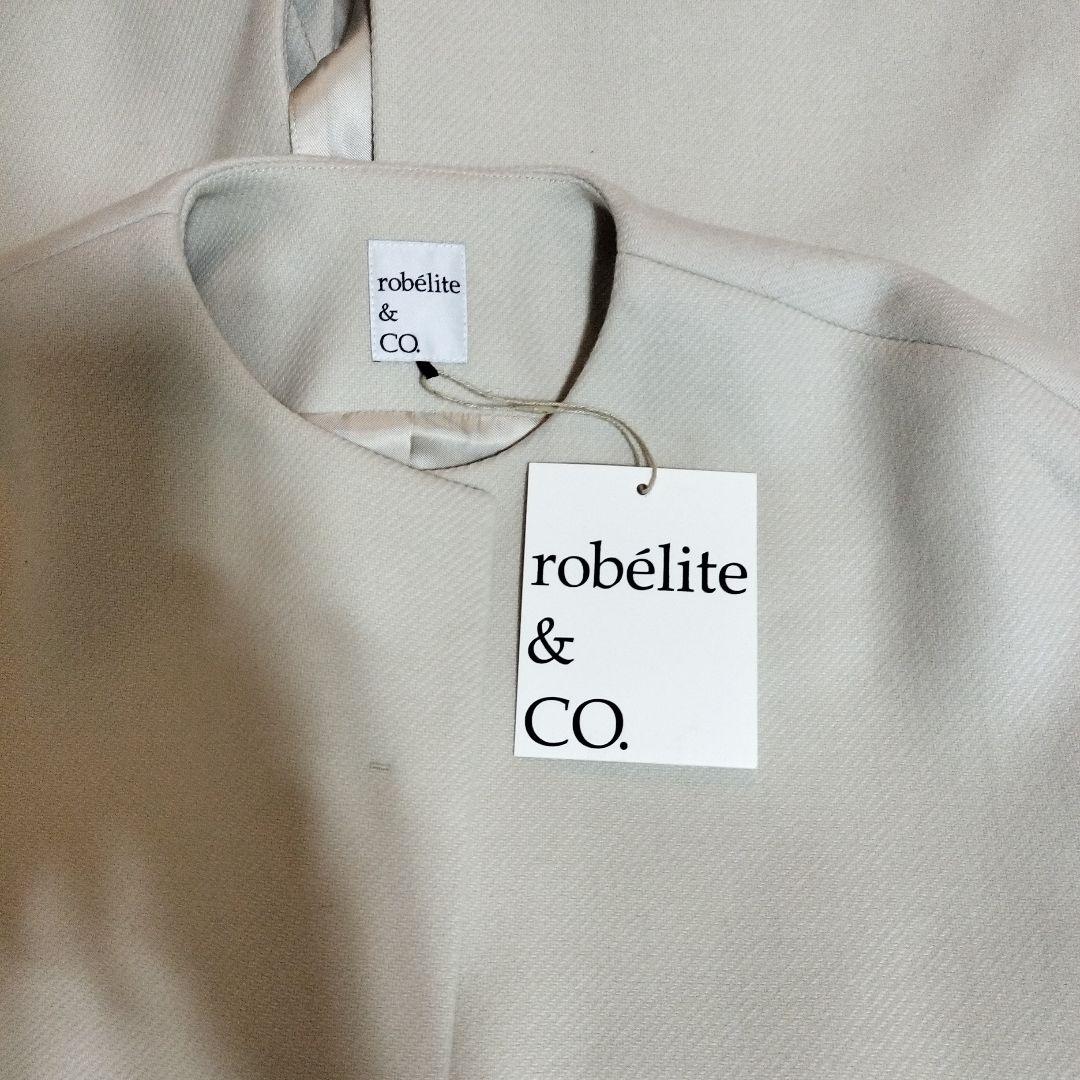 【みい】robélite & CO. ベージュ チェスターコート ウール