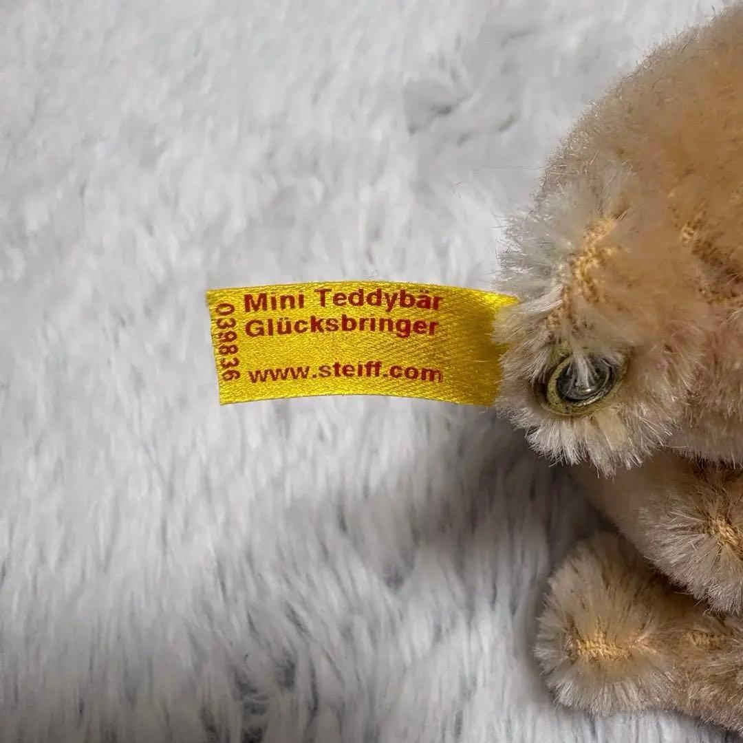 【美品】Steiff Classic Teddy Bear