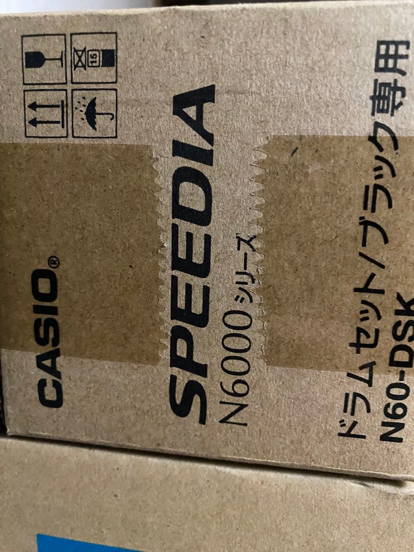 CASIO SPEEDIA N6000シリーズ 回収協力トナー純正セット