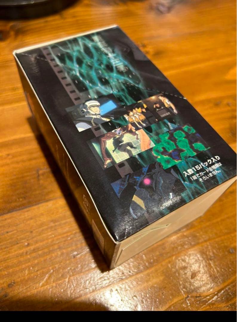 未開封　パトレイバー　トレーディングカード