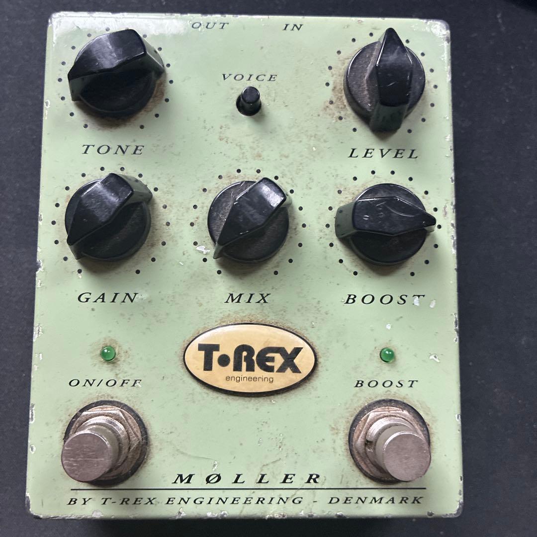 T-Rex moller ギターエフェクター