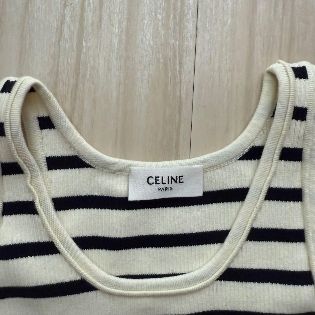 【新品】CELINE アスリート ブラ Sサイズ