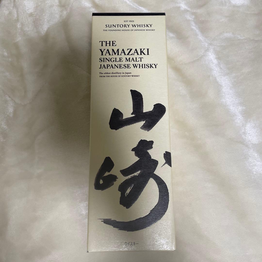 【新品未開封】山崎シングルモルトウイスキー
