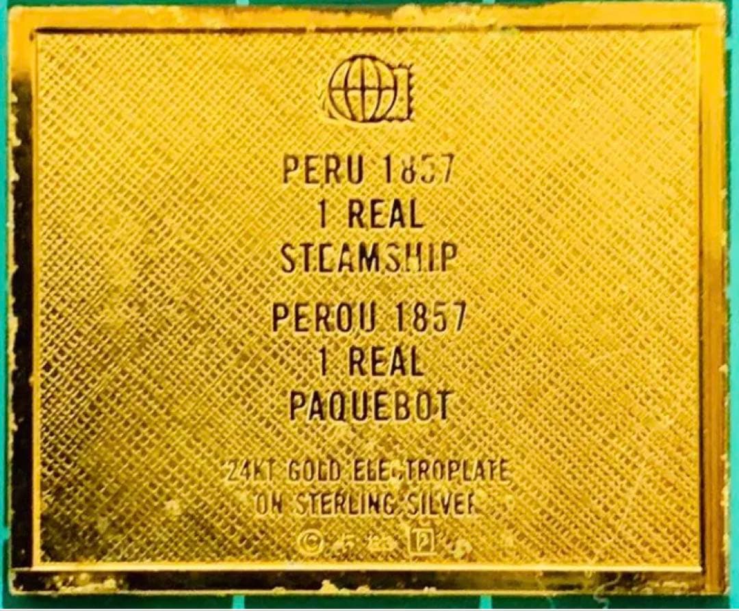 フランクリンミント 切手レプリカ 世界の国々の最初の切手 ペルー 説明書付き1枚