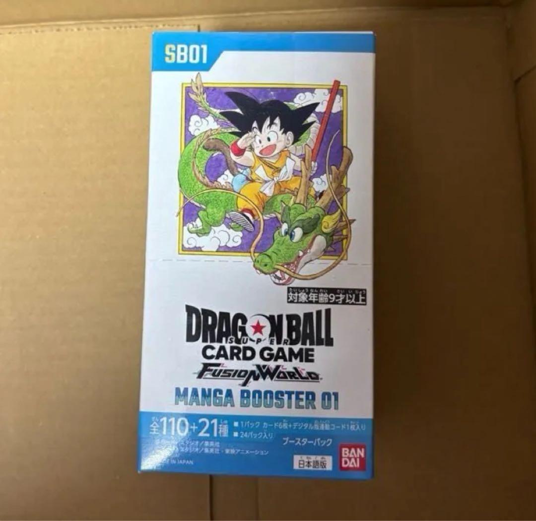 フュージョンワールド　MANGABOOSTAR1BOX テープカット