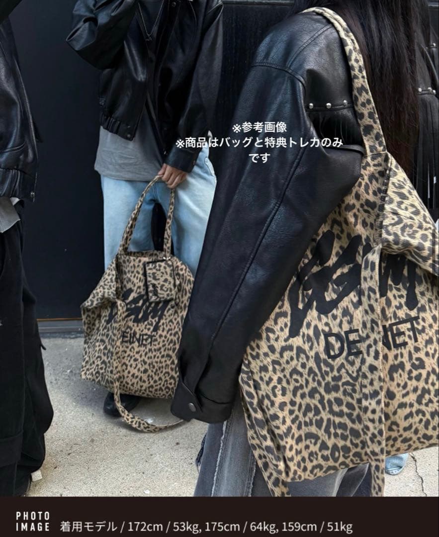 [GGUM X DEINET] BIG ECO BAG ヨンジュン 特典トレカ付