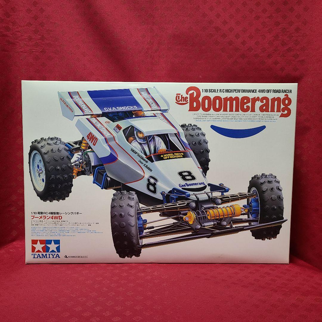 【ジャンク扱い】 タミヤ 1/10 ブーメラン 2008