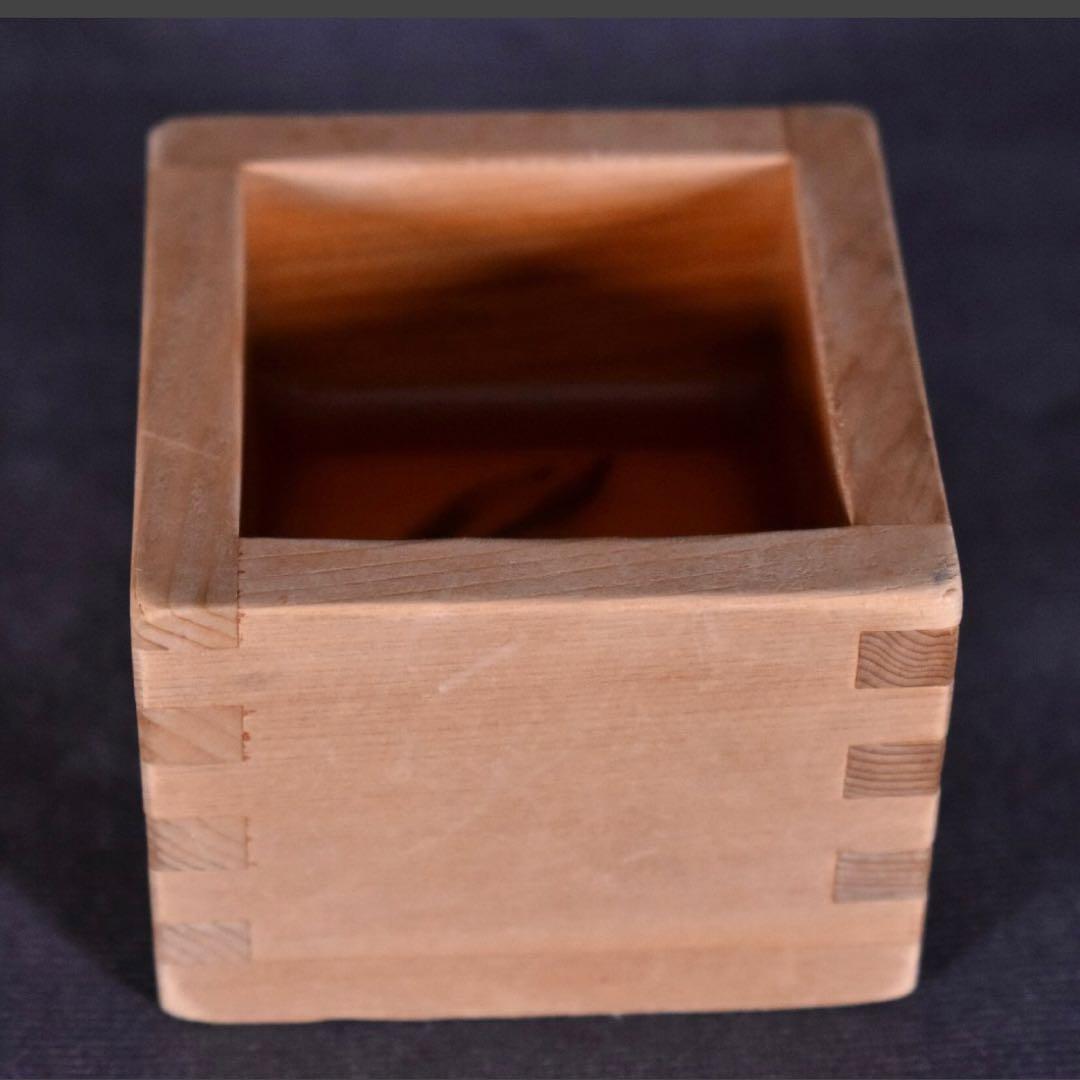 【真作　サイン入り】深堀隆介　金魚酒　2004年制作