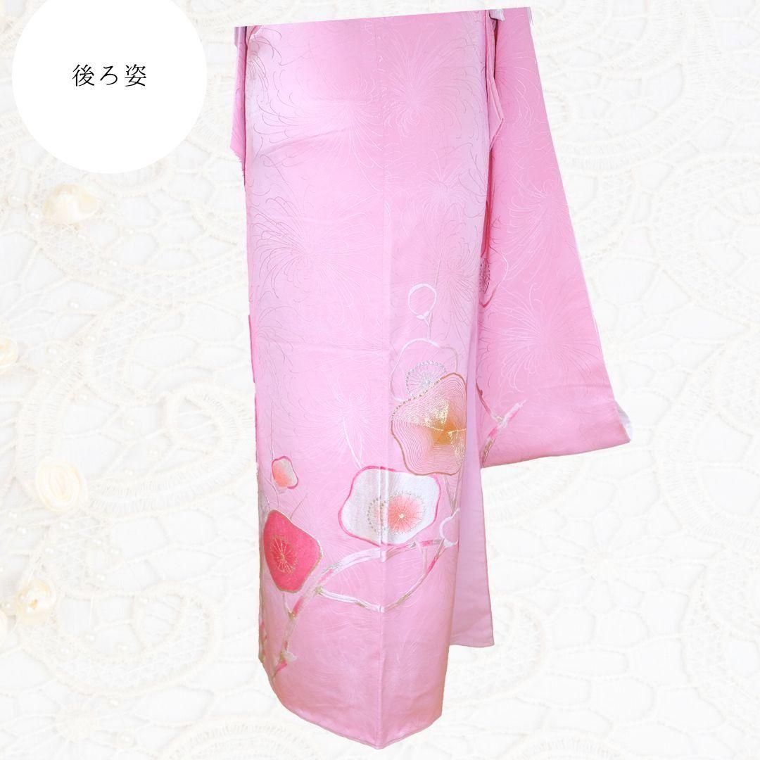 大特価！振袖フルセット ピンク×アクア 駒刺繍 成人式