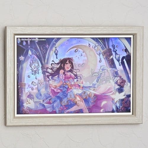 アイドルマスターシンデレラガールズ　島村卯月　パーソナルパブミラー　　白枠