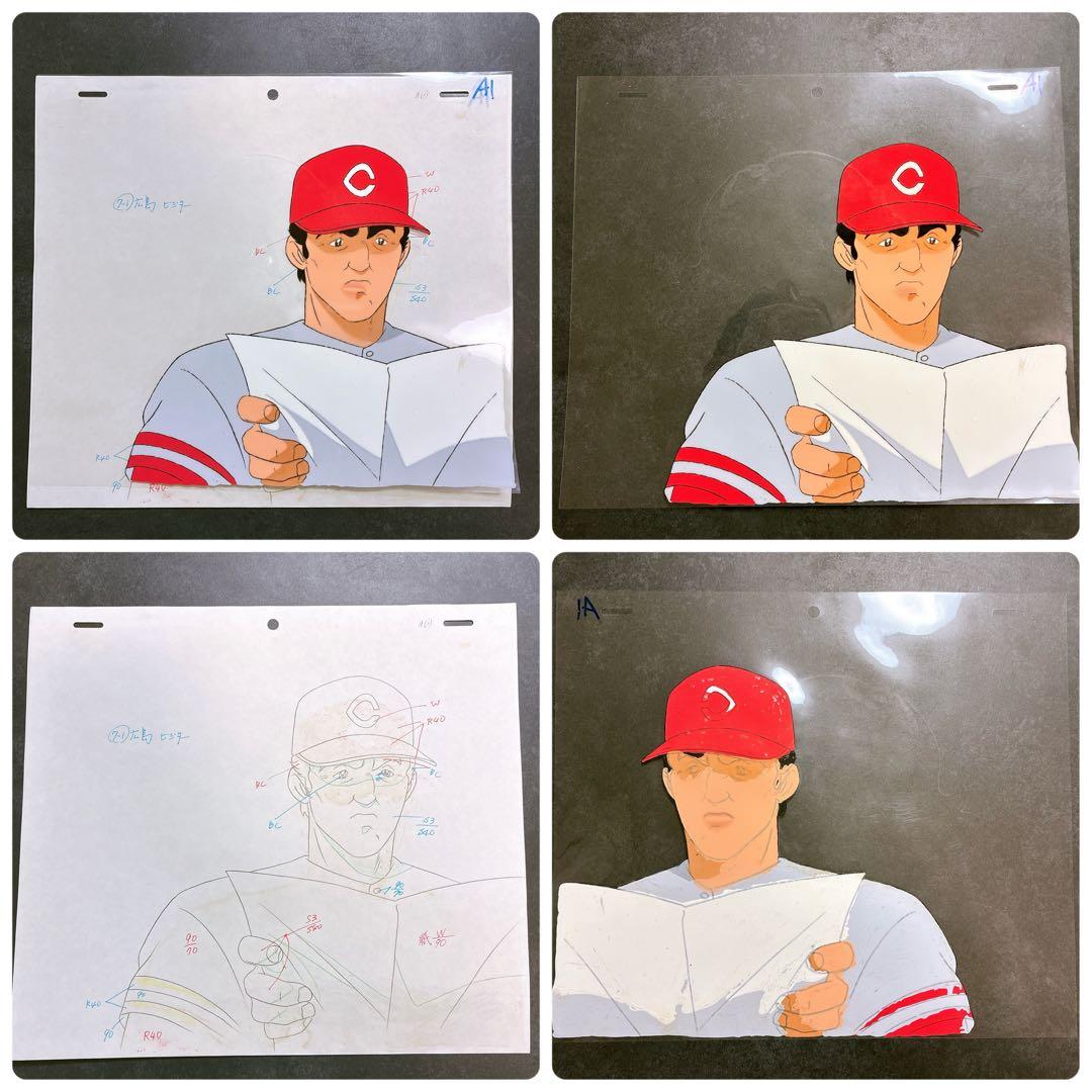 激レア 童夢くん 広島東洋カープ セル画 動画付き 5種セット 10枚