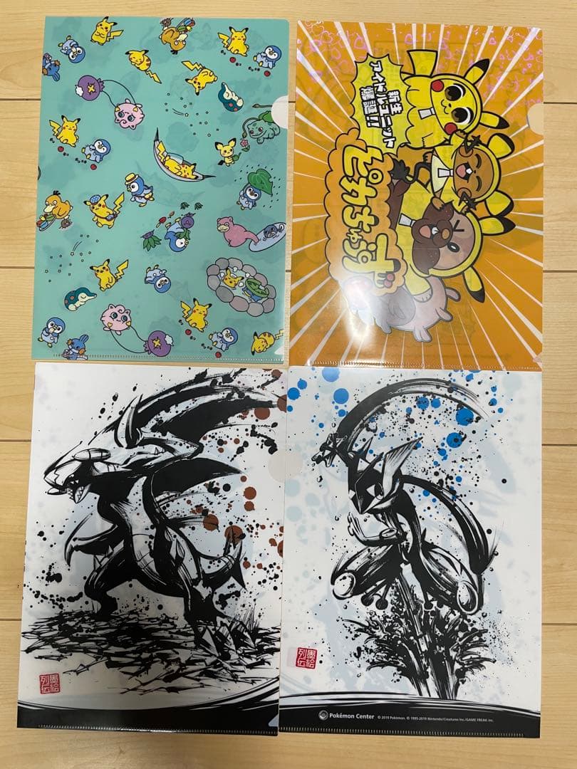 ポケモン　クリアファイル　31枚　まとめ売り