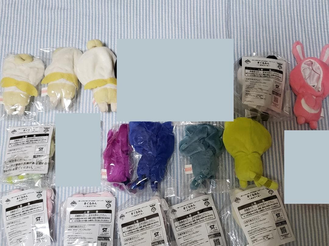 おてだまぬい　きぐるみん　まとめ売り