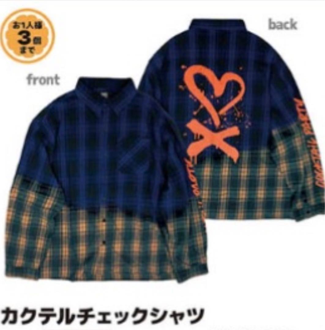 LiSA カクテルパーティーチェックシャツ & コースター セット