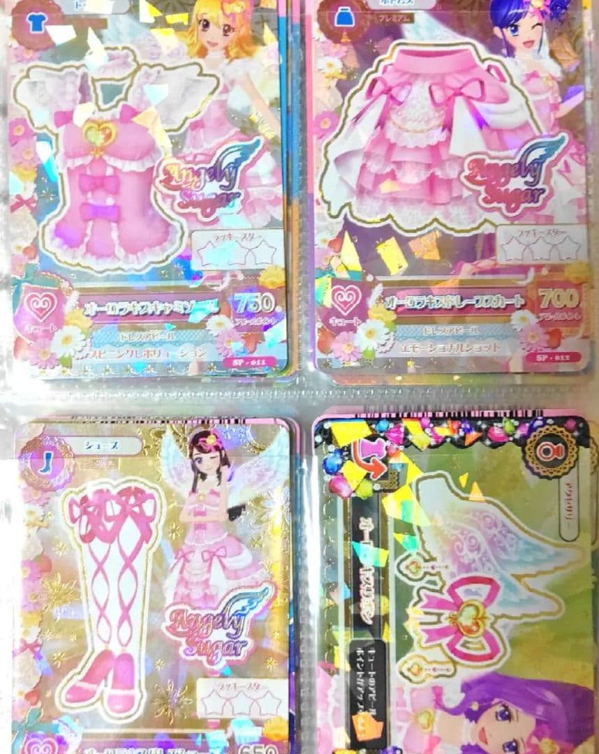 アイカツカードセット売り学生証つき