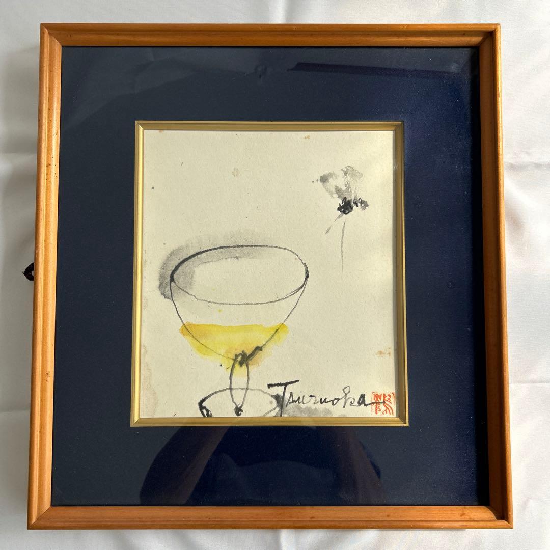 洋画家　鶴岡義雄